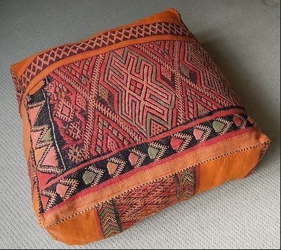 kuba cloth tribal floor cushion with engaging asymmetrical pattern
